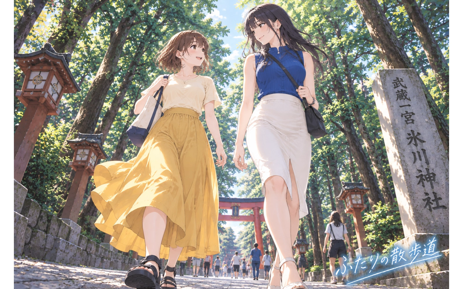 挿絵